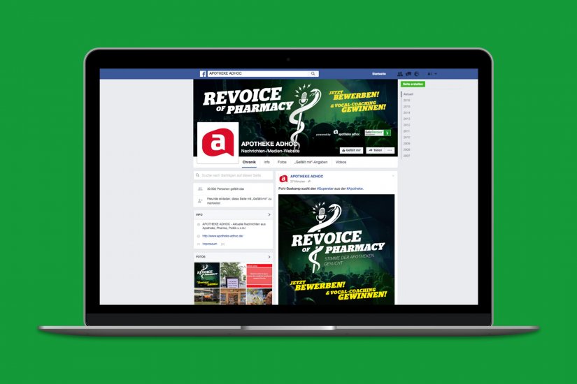 Super Case Gelo Revoice Song Contest 06