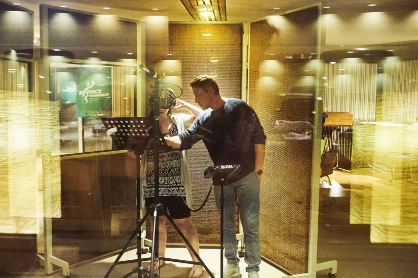 Super Case Gelo Revoice Song Contest 14