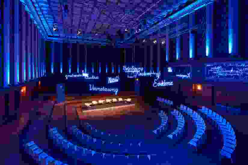 Super Philips Kol Event 2017 Lichtinstallation 11