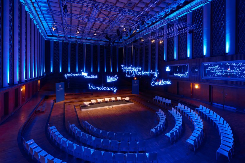 Super Philips Kol Event 2017 Lichtinstallation 11