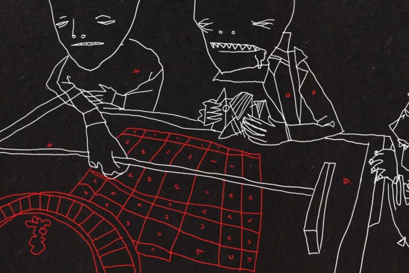 Super Spd 701 Viral Kapitalismus